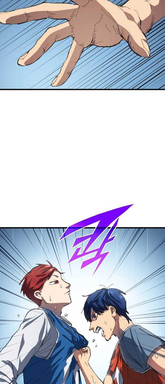 All Football Talents Are Mine Chapter 02 Gambar 36