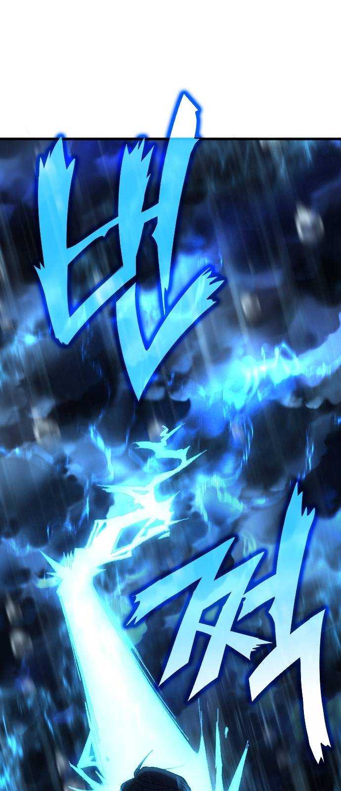 All Football Talents Are Mine Chapter 02 Gambar 43