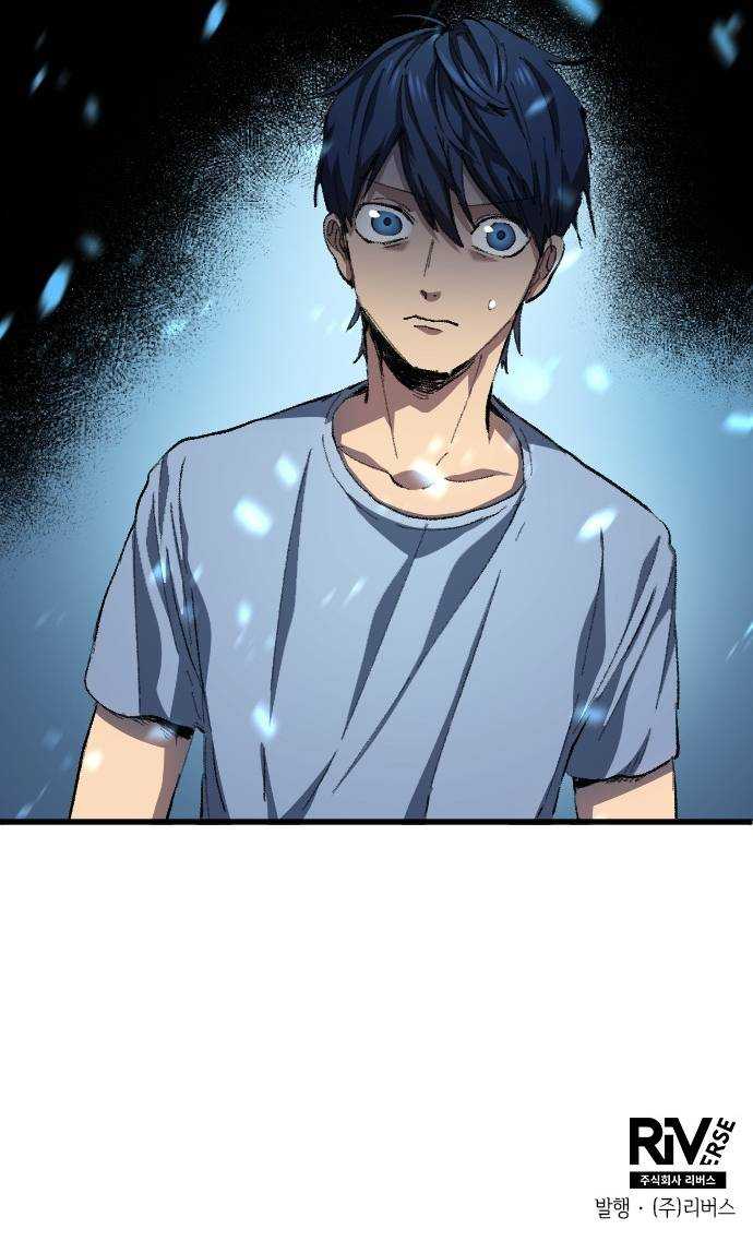 All Football Talents Are Mine Chapter 02 Gambar 67