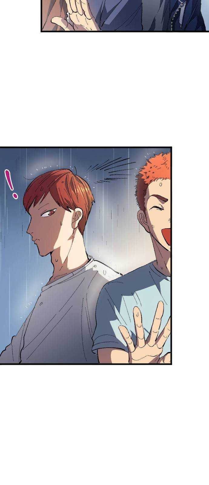 All Football Talents Are Mine Chapter 02 Gambar 6