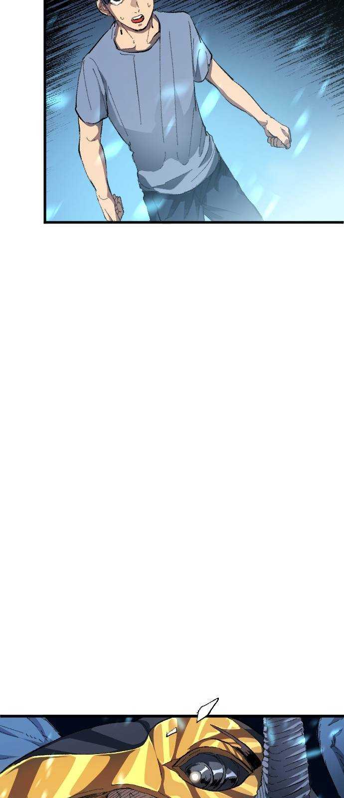 All Football Talents Are Mine Chapter 02 Gambar 62