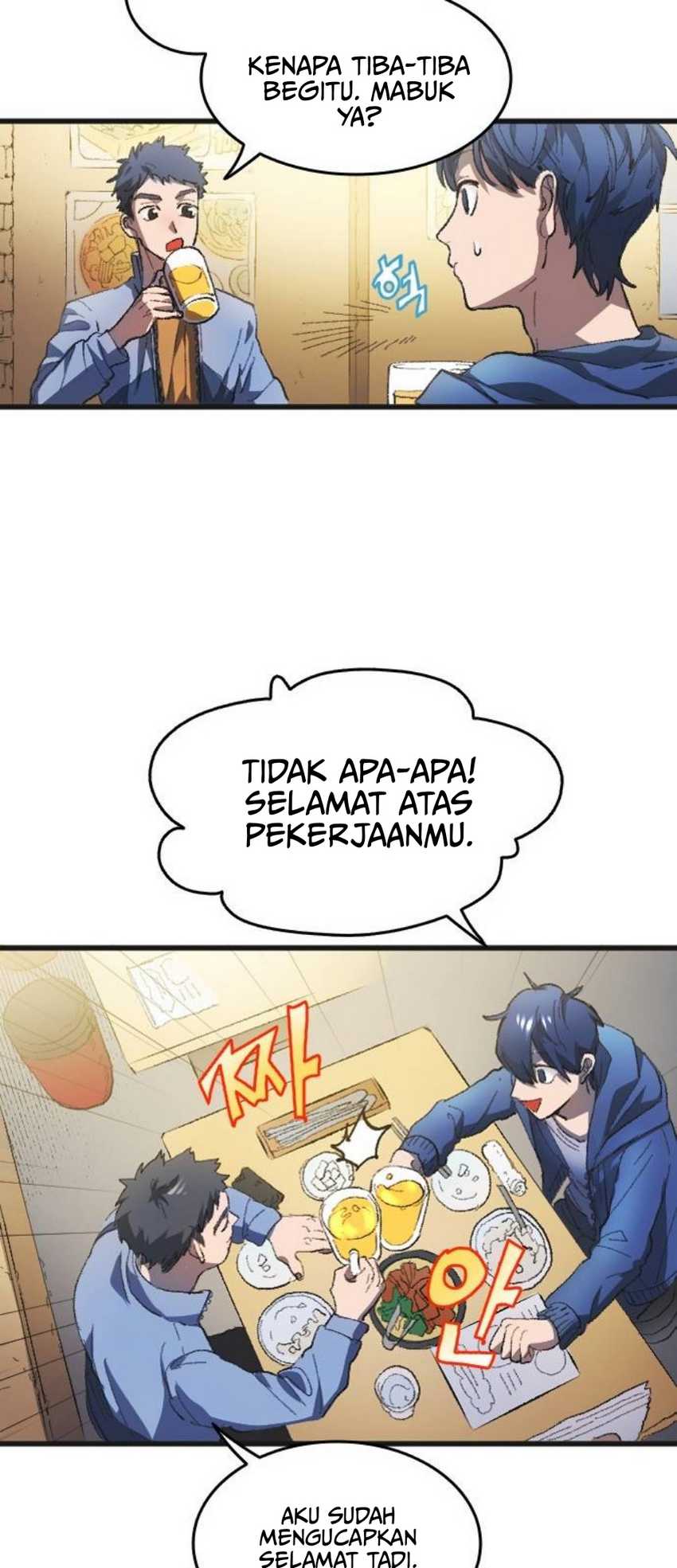 All Football Talents Are Mine Chapter 01 Gambar 28