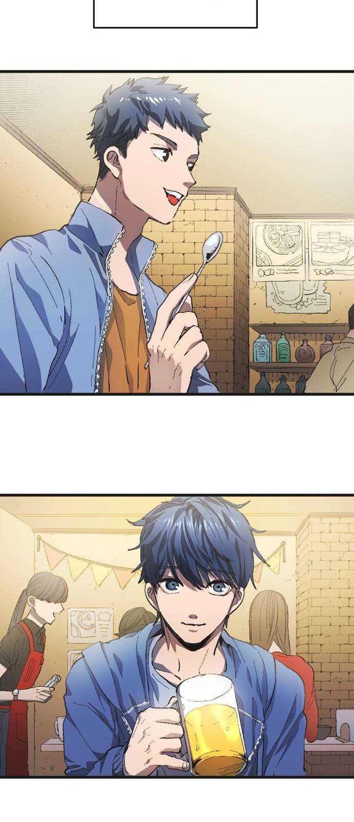 All Football Talents Are Mine Chapter 01 Gambar 31