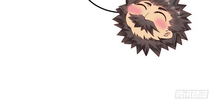 Please don’t show your son Chapter 49 Gambar 22