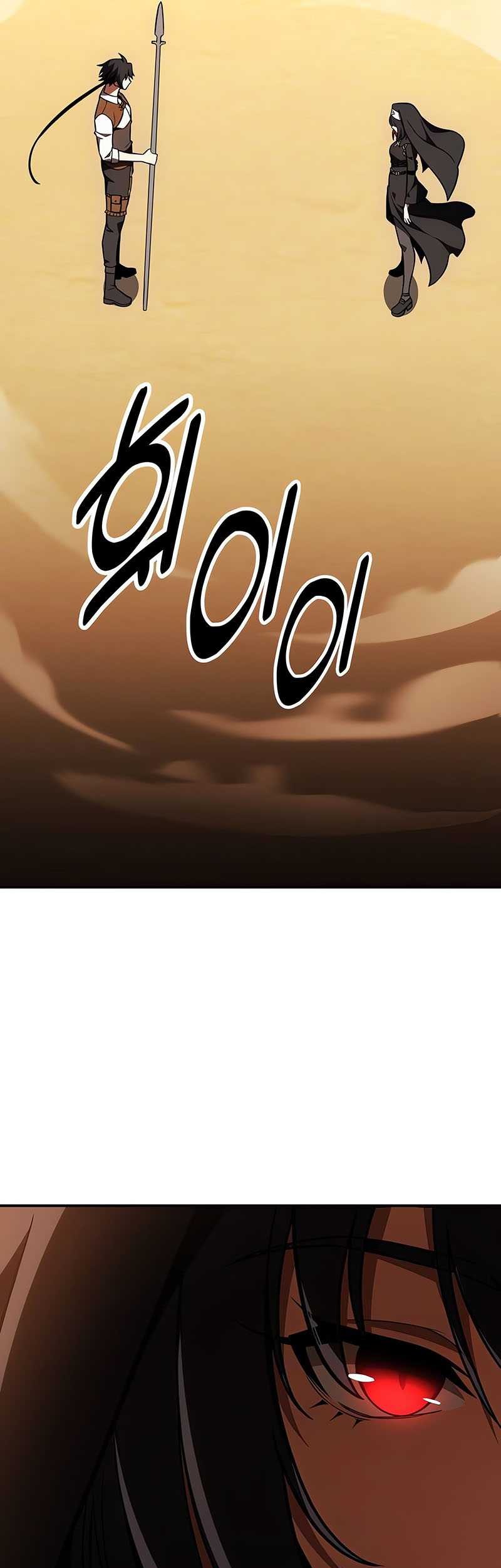 I Killed An Academy Player Chapter 23 Gambar 50