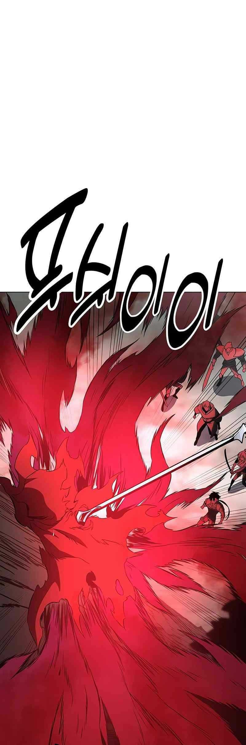 I Killed An Academy Player Chapter 18 Gambar 88