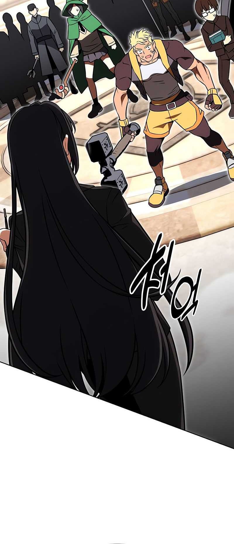 I Killed An Academy Player Chapter 17 Gambar 37