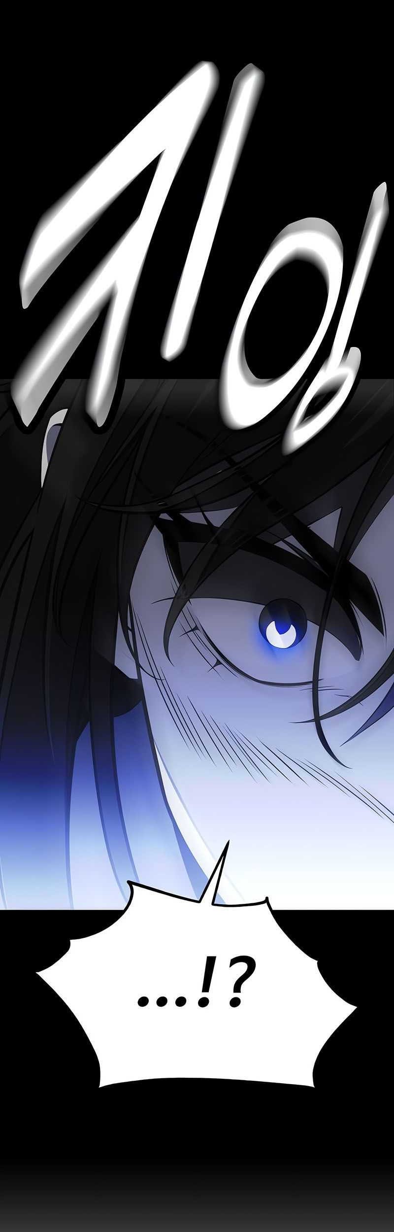 I Killed An Academy Player Chapter 17 Gambar 99