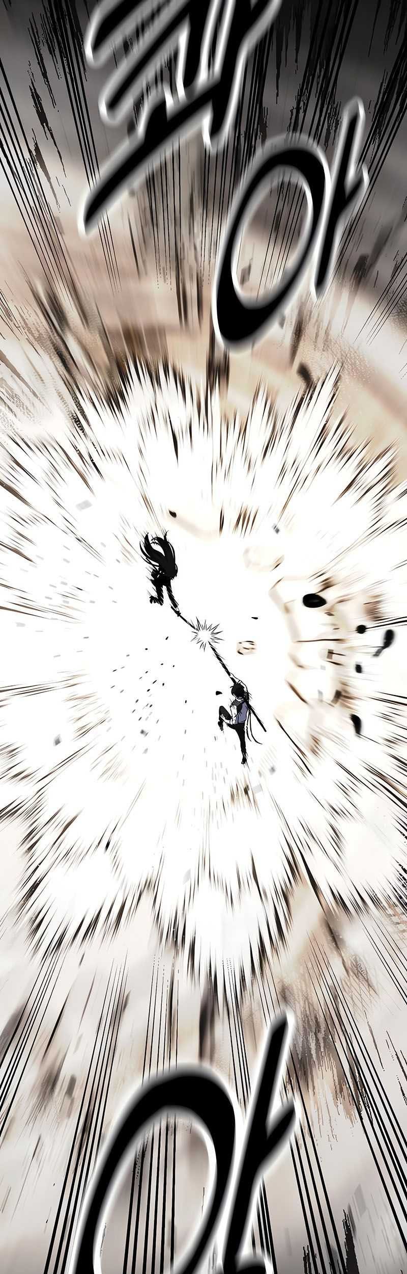 I Killed An Academy Player Chapter 17 Gambar 101