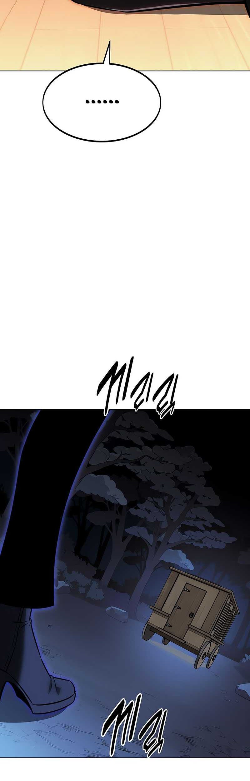 I Killed An Academy Player Chapter 16 Gambar 42