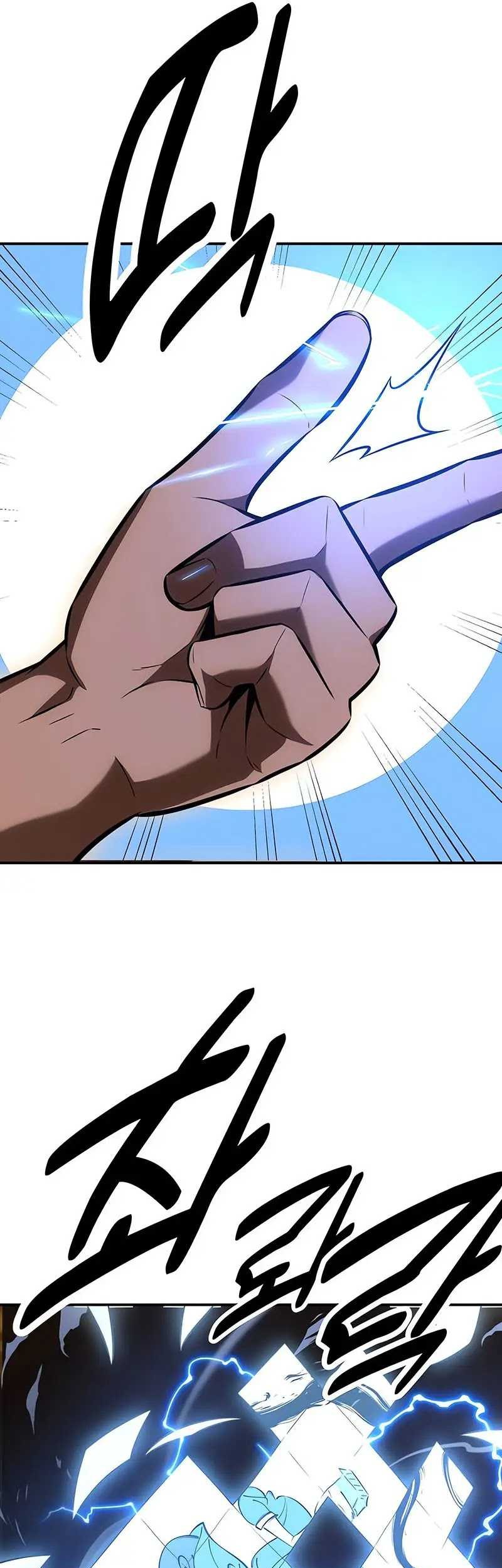 I Killed An Academy Player Chapter 22 Gambar 130