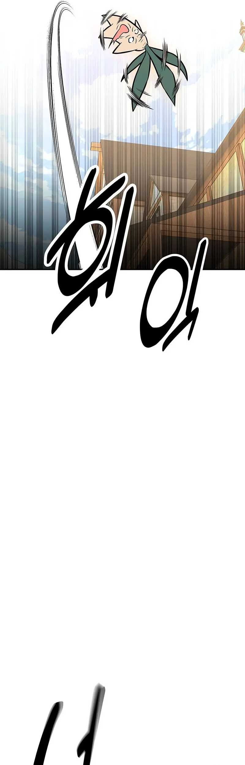 I Killed An Academy Player Chapter 22 Gambar 22