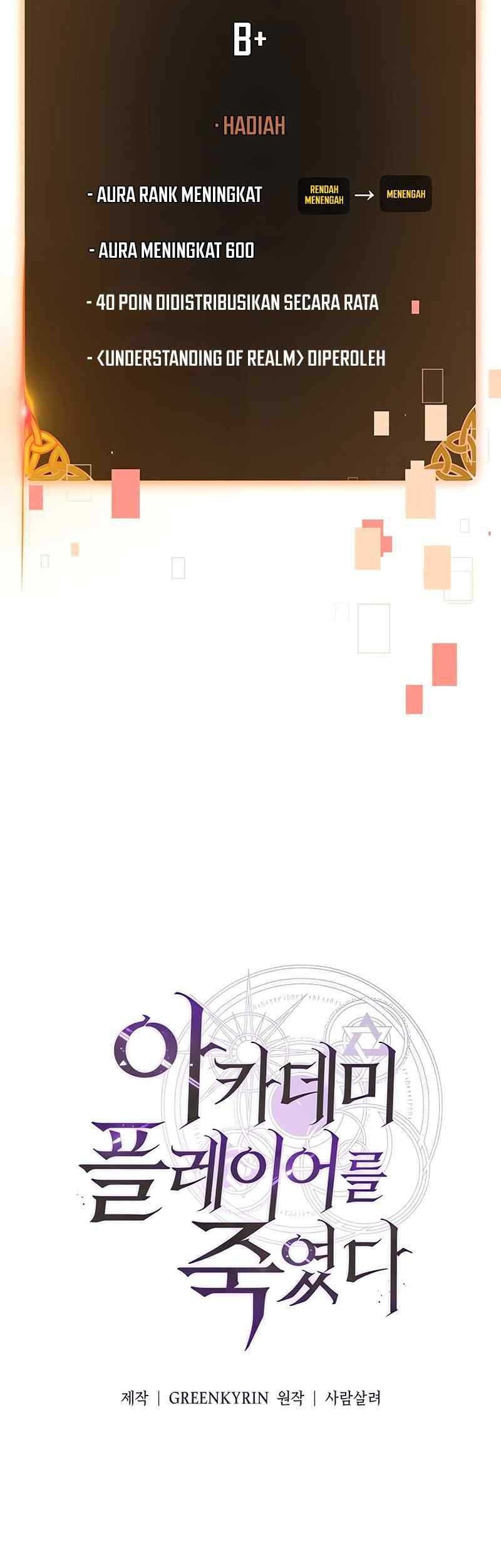 I Killed An Academy Player Chapter 21 Gambar 36