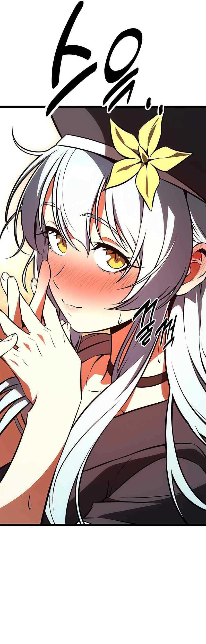 I Killed An Academy Player Chapter 21 Gambar 78