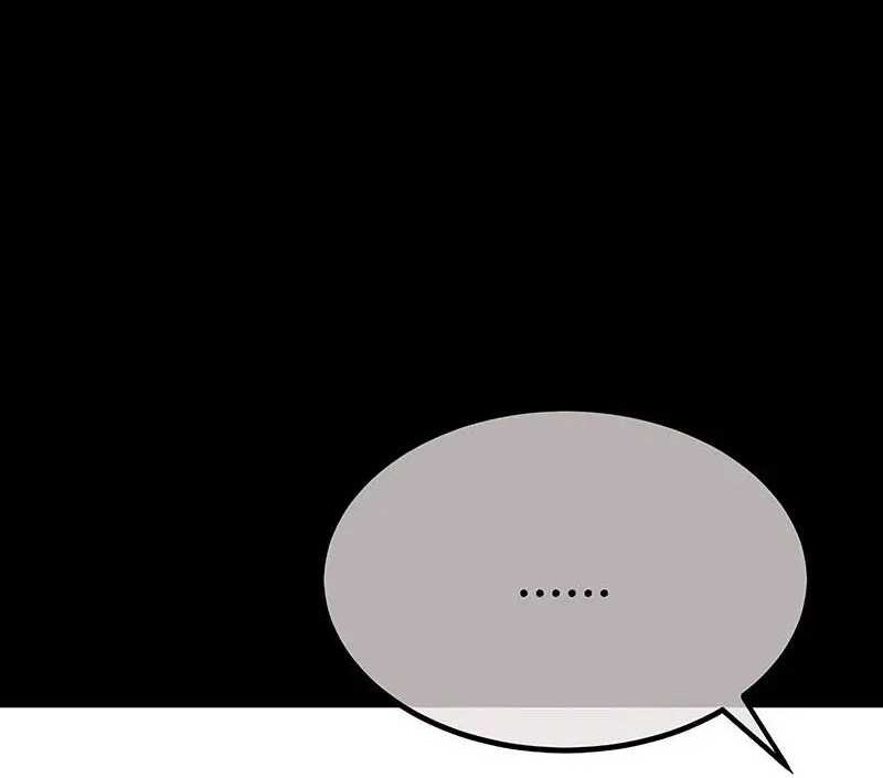 I Killed An Academy Player Chapter 20 Gambar 53