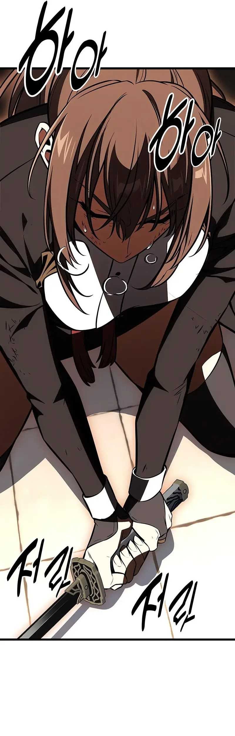 I Killed An Academy Player Chapter 20 Gambar 101