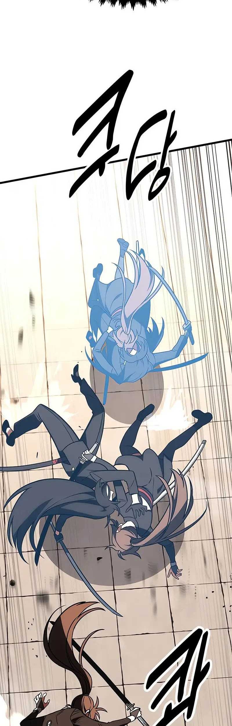 I Killed An Academy Player Chapter 20 Gambar 78