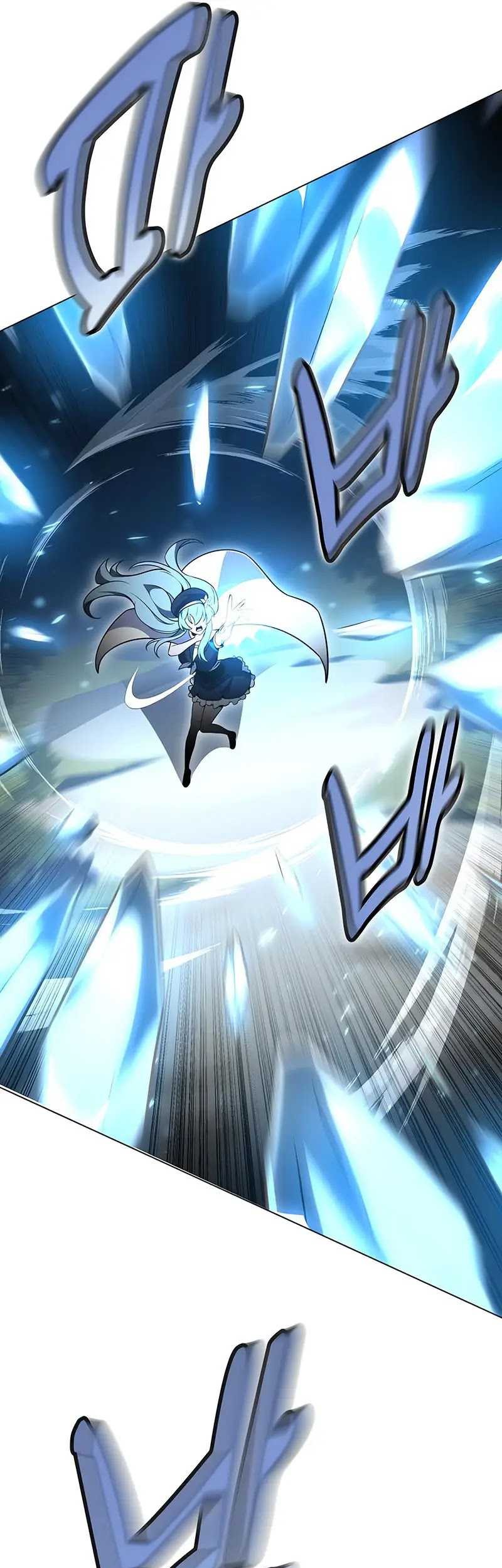 I Killed An Academy Player Chapter 10 Gambar 42