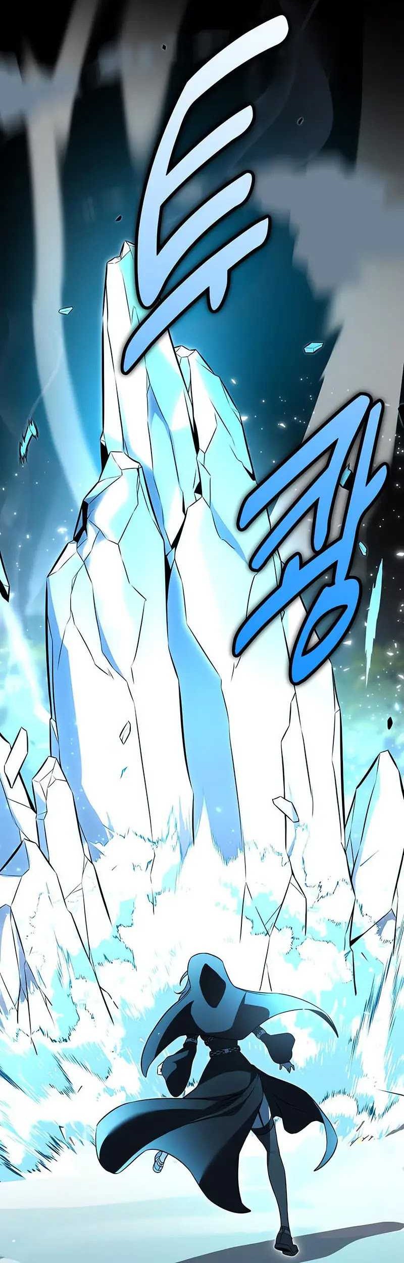 I Killed An Academy Player Chapter 10 Gambar 5