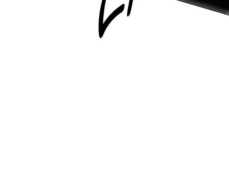 I Killed An Academy Player Chapter 10 Gambar 33