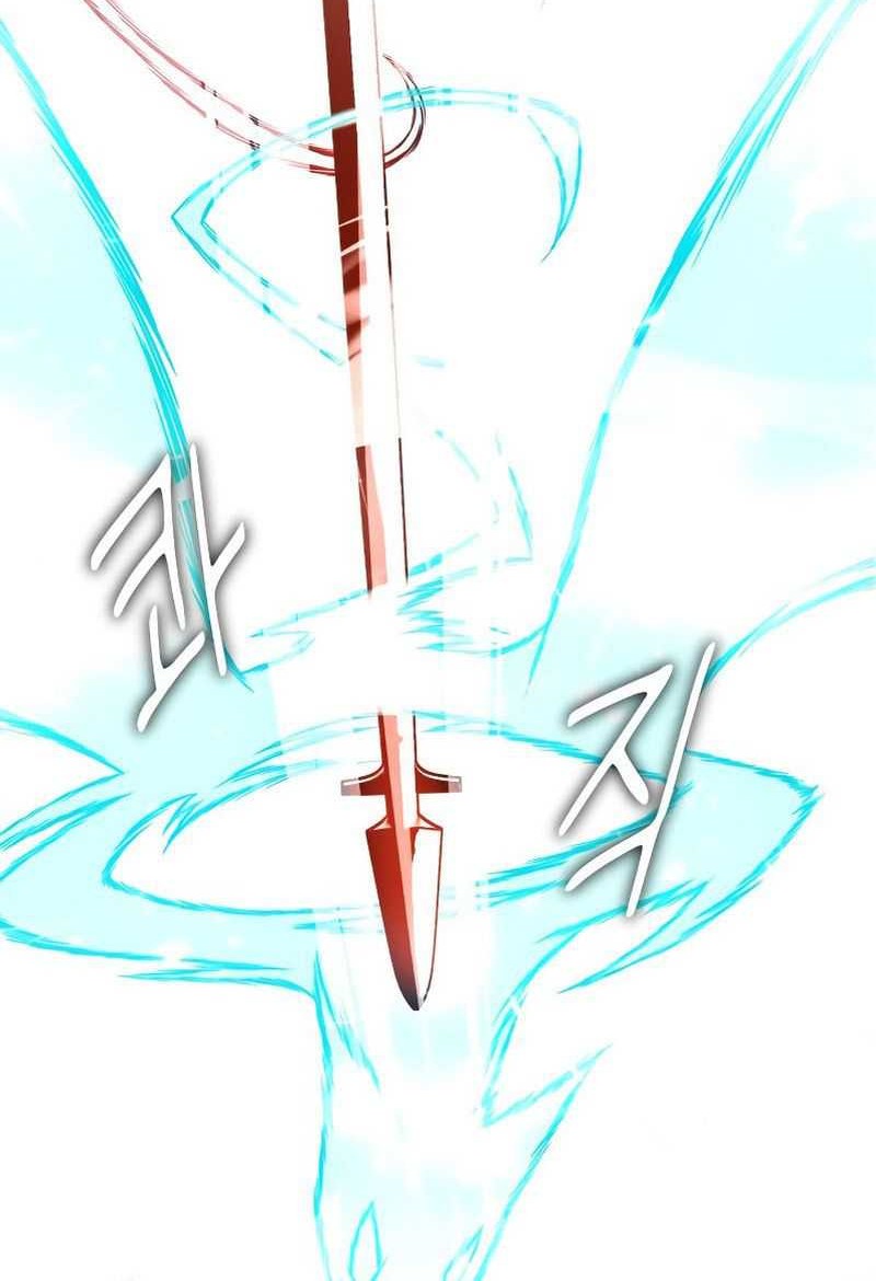 I Killed An Academy Player Chapter 06 Gambar 56