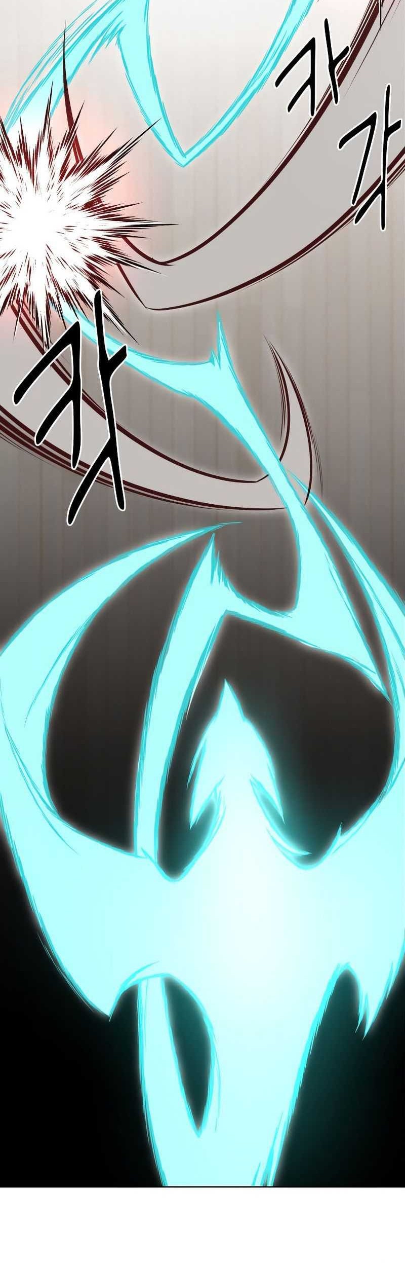 I Killed An Academy Player Chapter 06 Gambar 21