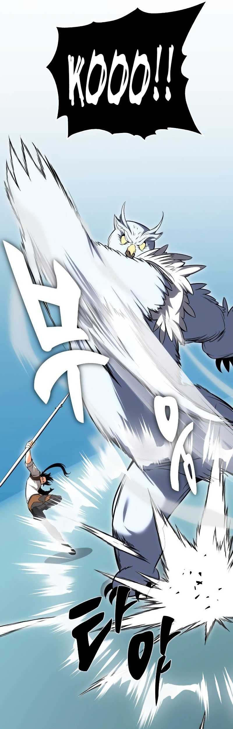 I Killed An Academy Player Chapter 05 Gambar 40