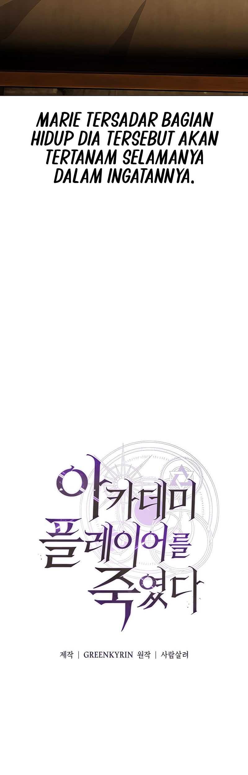 I Killed An Academy Player Chapter 14 Gambar 70