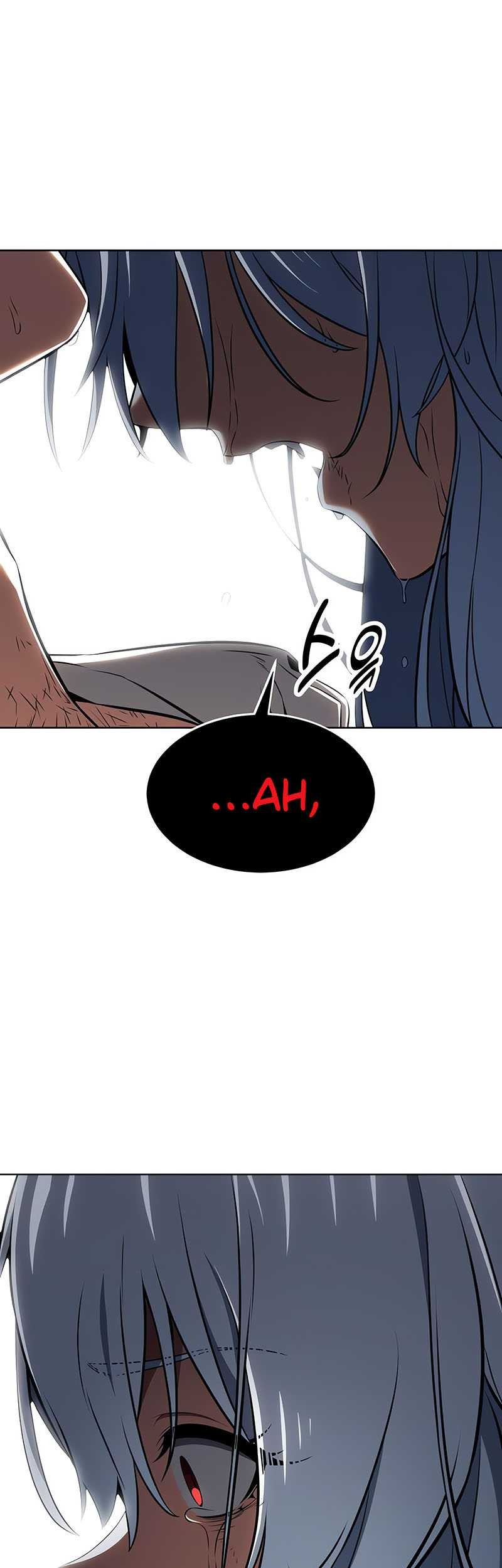 I Killed An Academy Player Chapter 13 Gambar 74