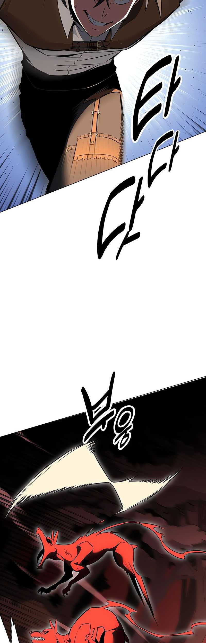 I Killed An Academy Player Chapter 13 Gambar 32