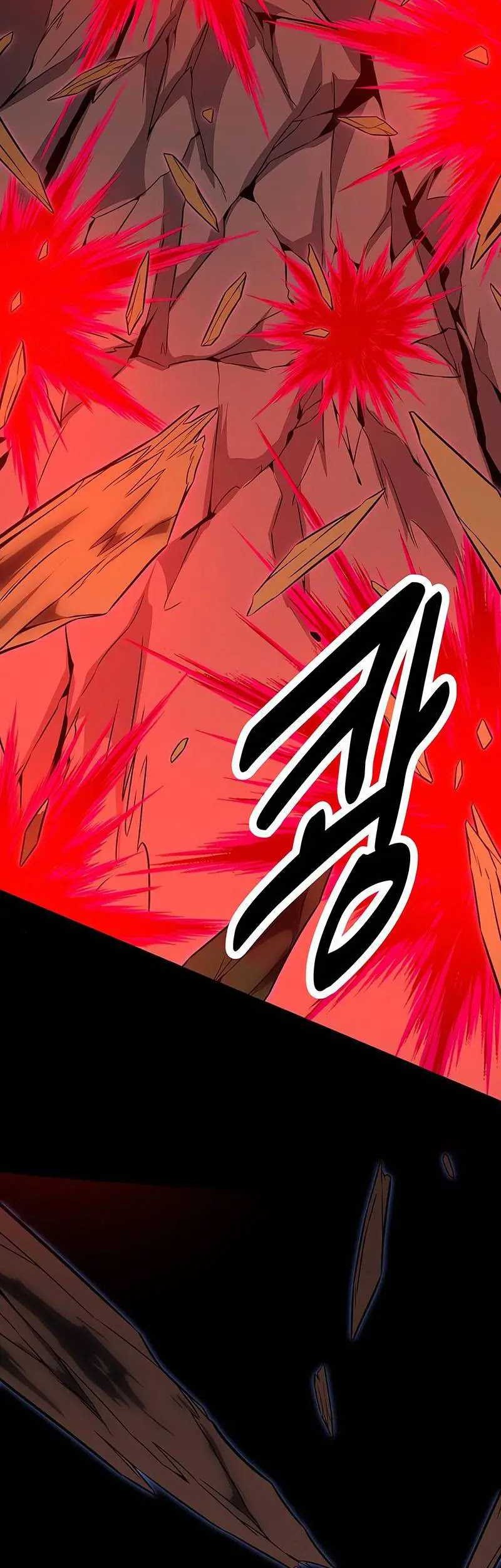 I Killed An Academy Player Chapter 12 Gambar 40