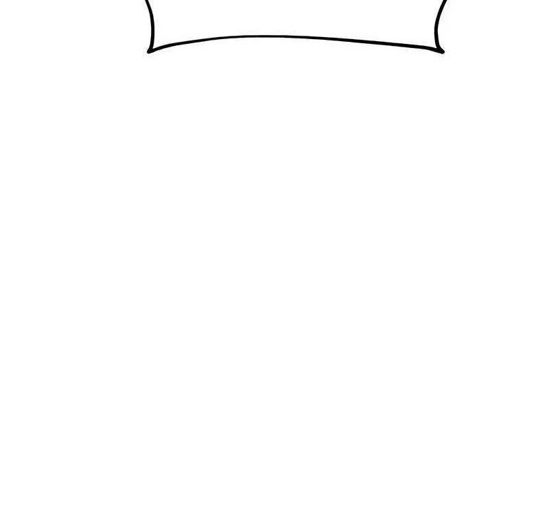 I Killed An Academy Player Chapter 11 Gambar 96