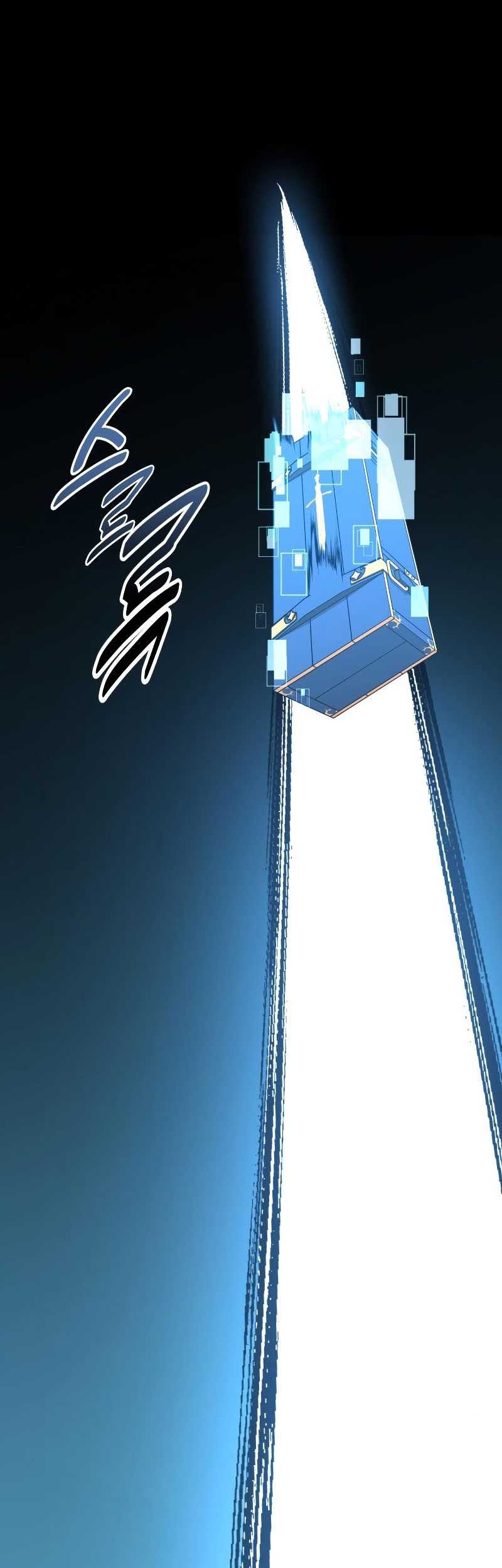 I Killed An Academy Player Chapter 04 Gambar 77