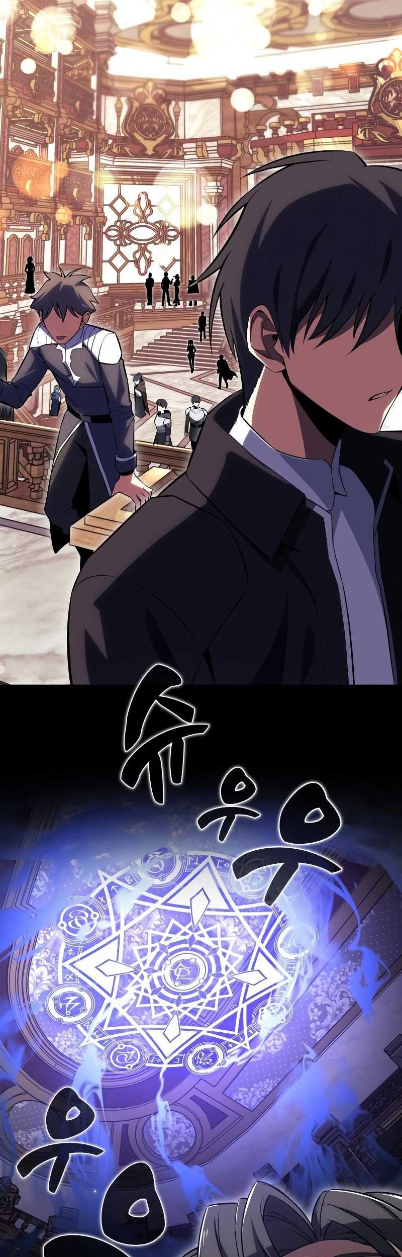 I Killed An Academy Player Chapter 04 Gambar 42