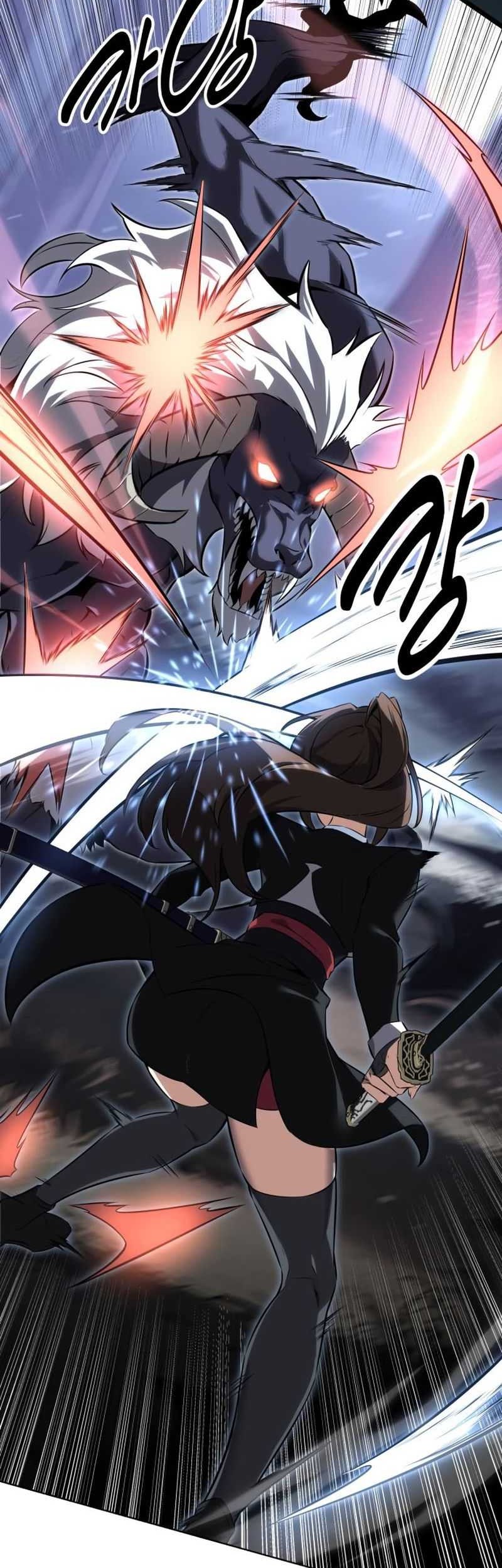 I Killed An Academy Player Chapter 02 Gambar 68