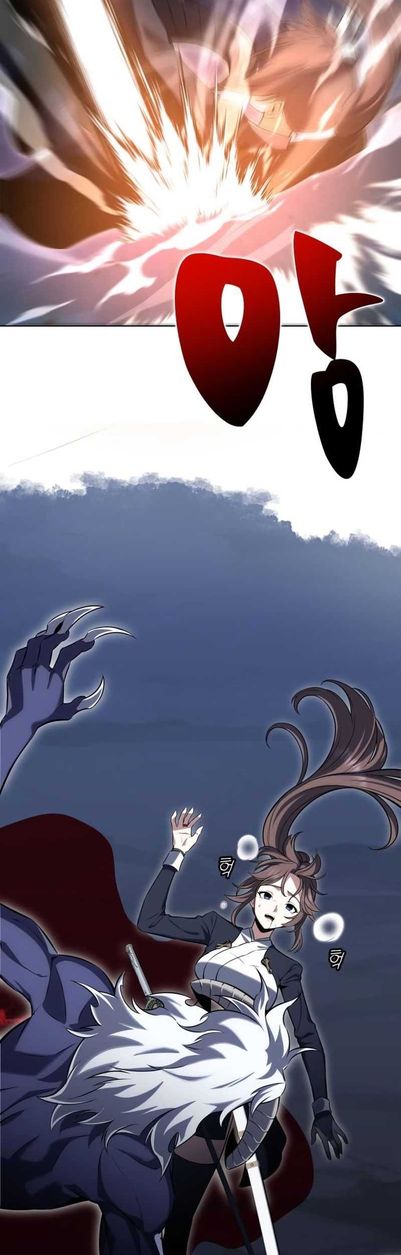 I Killed An Academy Player Chapter 02 Gambar 87