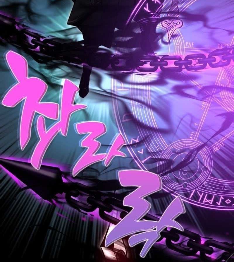 I Killed An Academy Player Chapter 01 Gambar 38