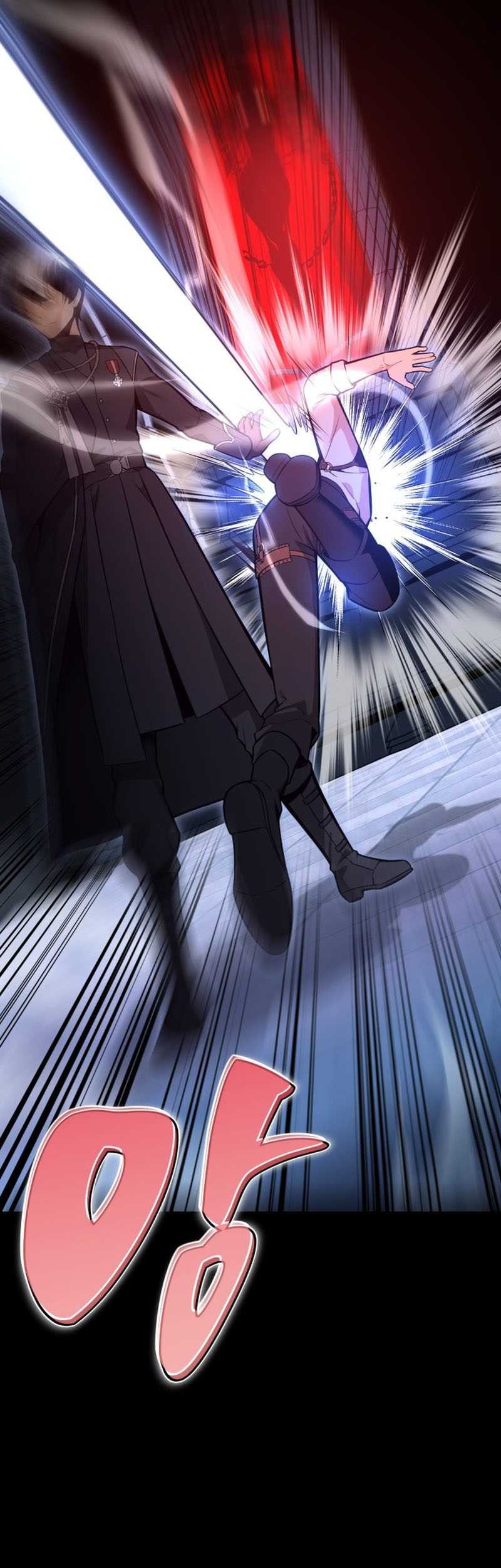 I Killed An Academy Player Chapter 01 Gambar 95