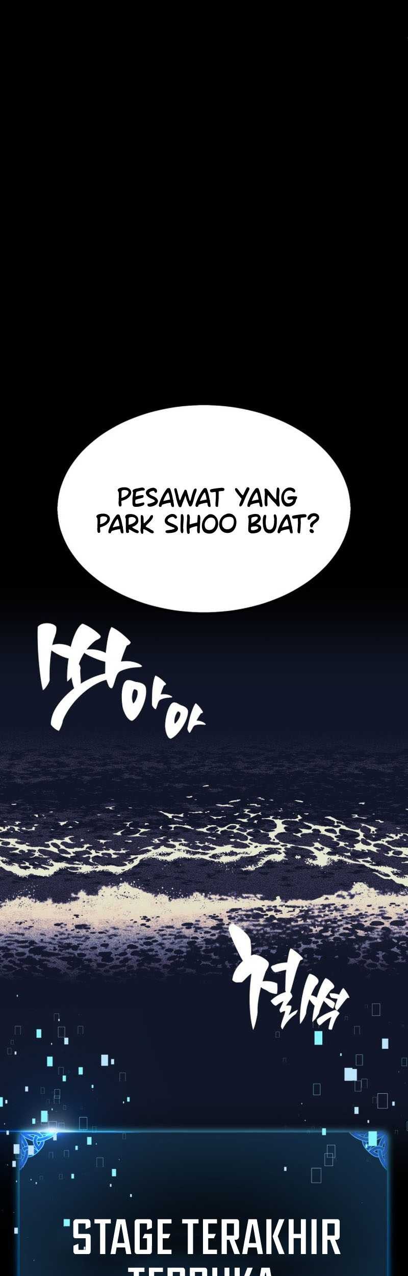 I Killed An Academy Player Chapter 01 Gambar 127