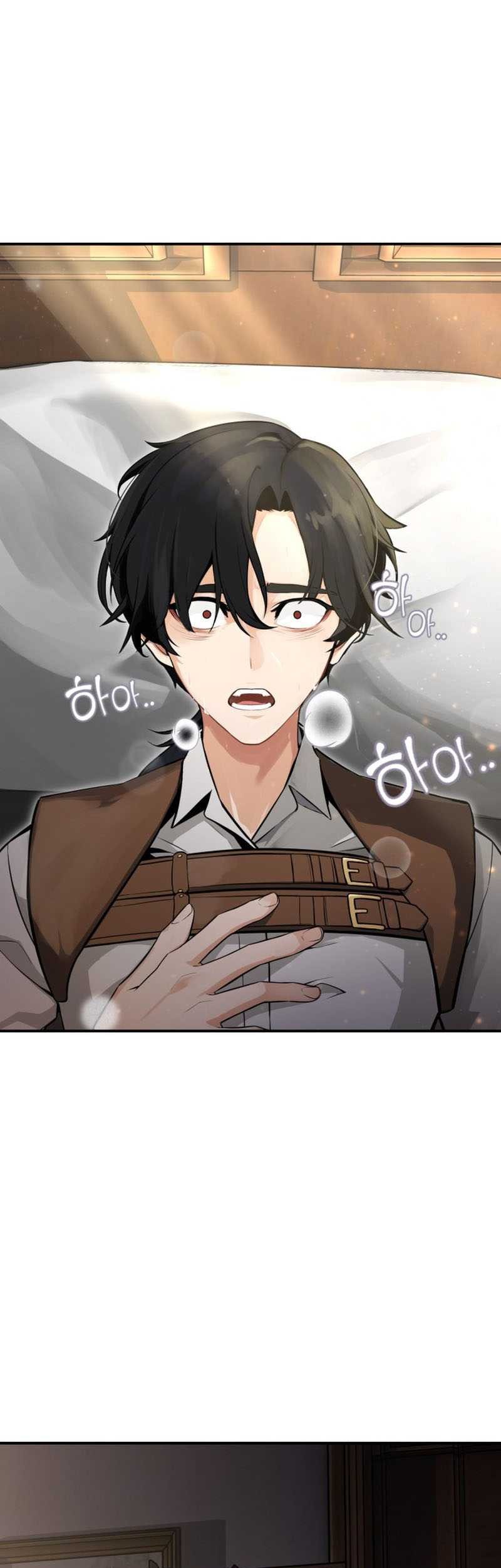 I Killed An Academy Player Chapter 01 Gambar 135