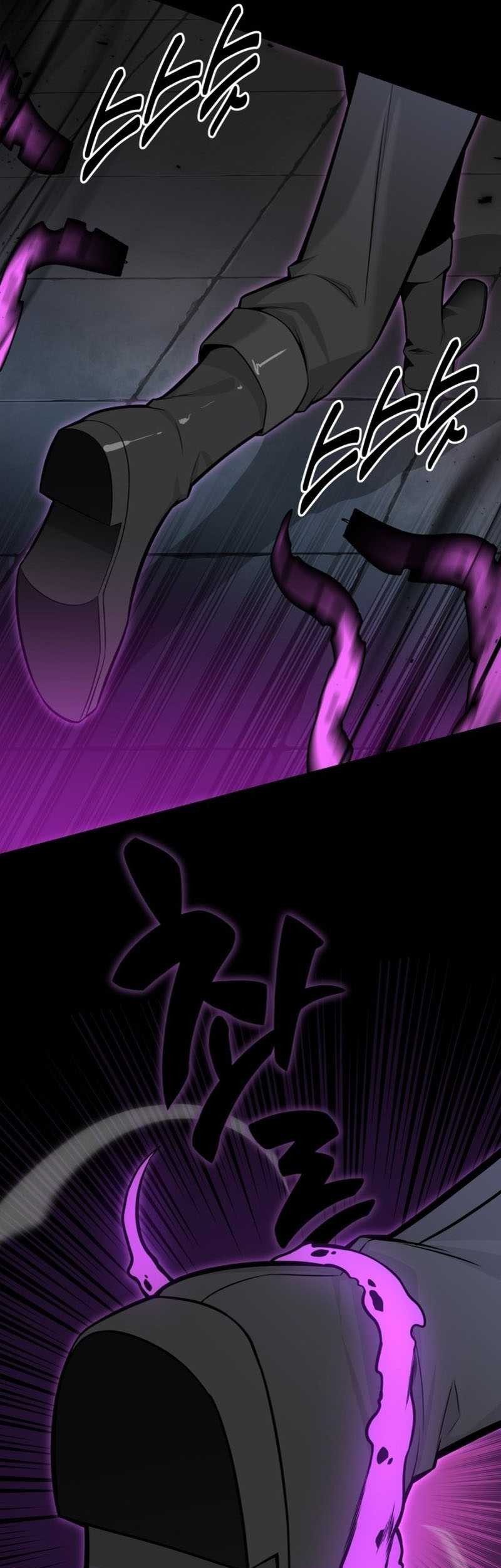 I Killed An Academy Player Chapter 01 Gambar 111