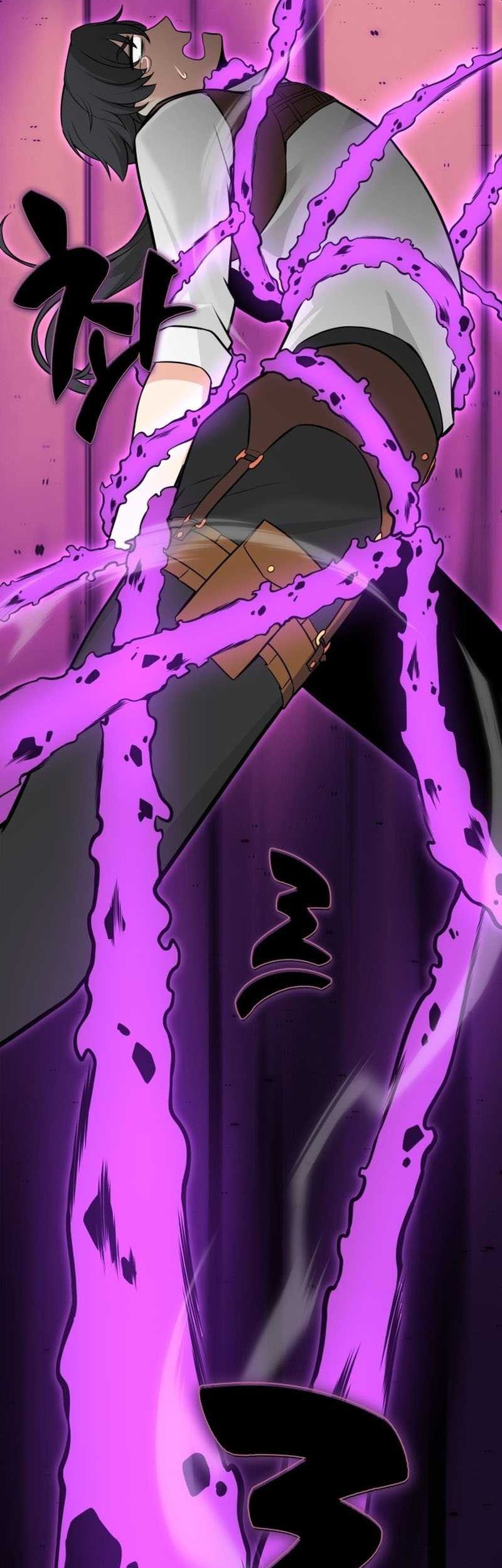 I Killed An Academy Player Chapter 01 Gambar 113