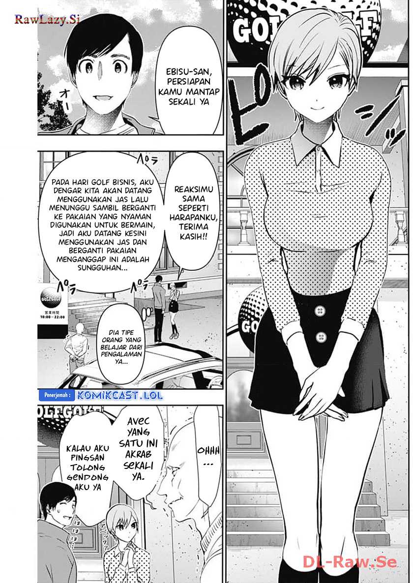 Batsu Harem Chapter 88 Gambar 12