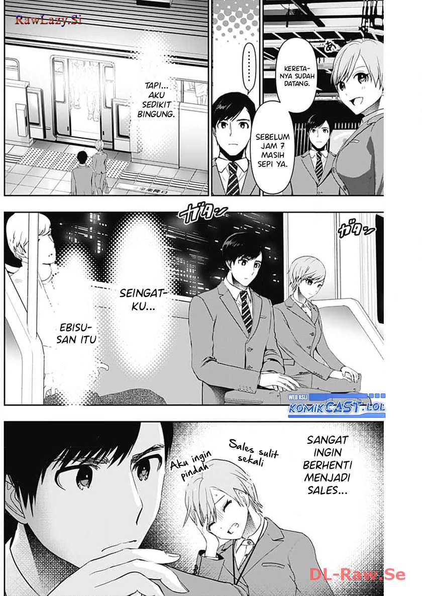 Batsu Harem Chapter 88 Gambar 3