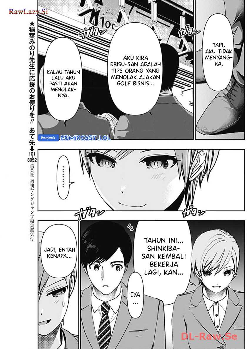 Batsu Harem Chapter 88 Gambar 4