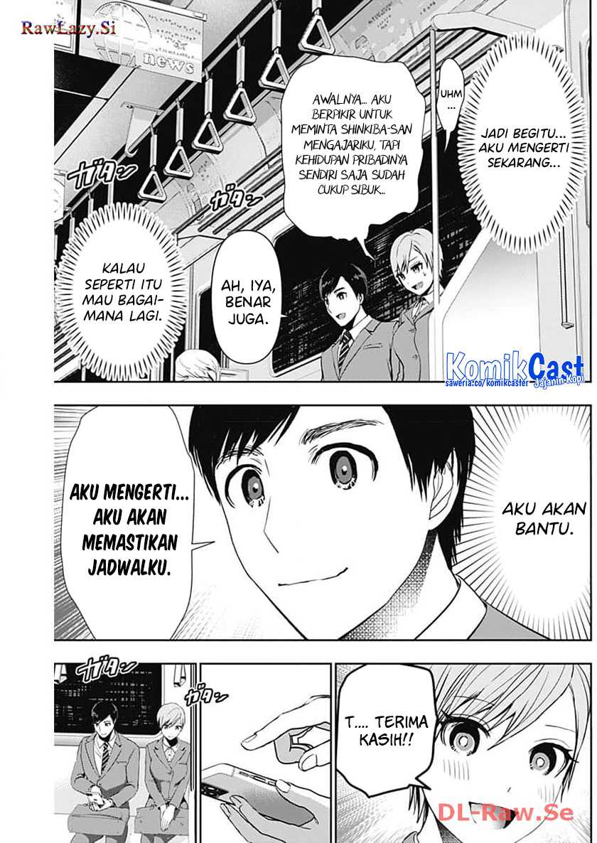 Batsu Harem Chapter 88 Gambar 6