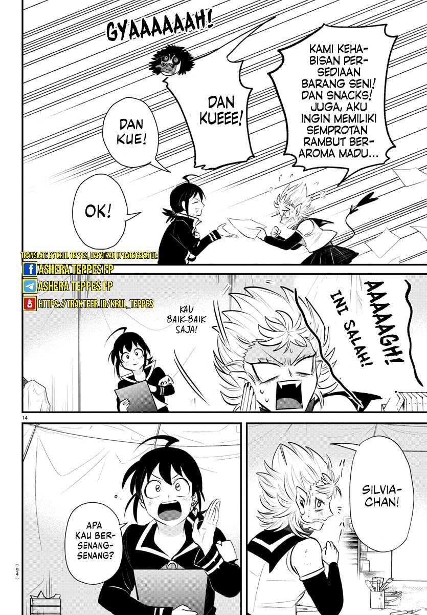 Mairimashita! Iruma-kun Chapter 337 Gambar 14