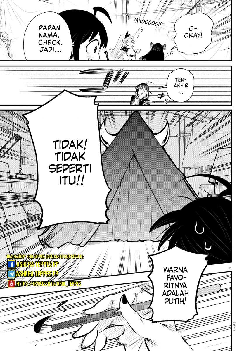 Mairimashita! Iruma-kun Chapter 337 Gambar 11