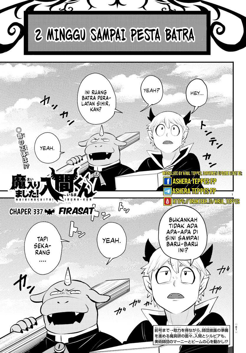 Manga Mairimashita! Iruma-kun Chapter 337 gambar nomor 2