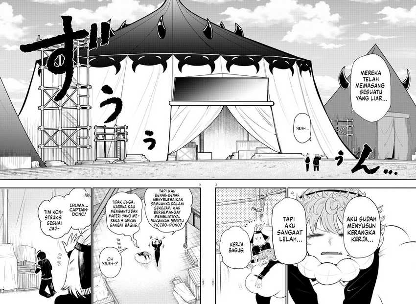 Mairimashita! Iruma-kun Chapter 337 Gambar 3